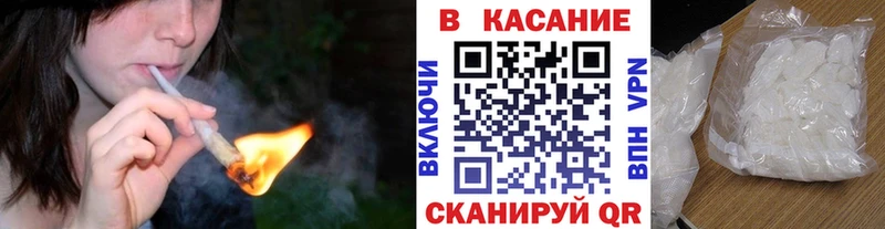 Купить Кунгур Кокаин Амфетамин Каннабис