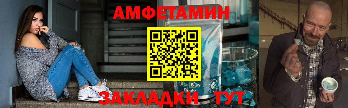 ГАШ Кунгур