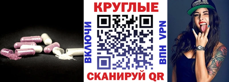 Ecstasy диски Кунгур