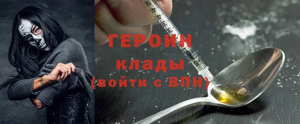 хмурый Покров