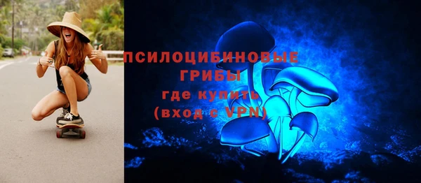 МДМА Покачи