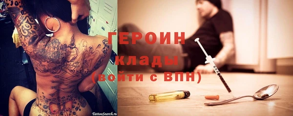 МДМА Покачи