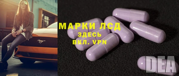 хмурый Покров