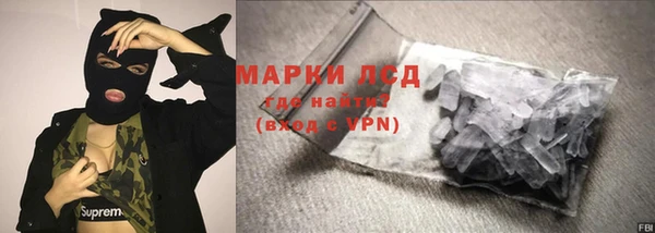МДМА Покачи