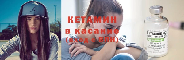 хмурый Покров