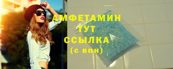 хмурый Покров