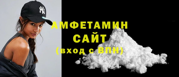 хмурый Покров