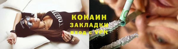 МДМА Покачи