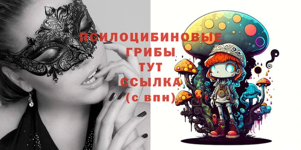 МДМА Покачи