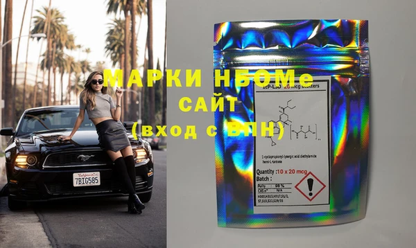mix Пересвет