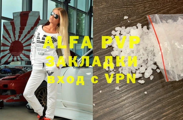 МДМА Покачи