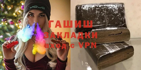 хмурый Покров