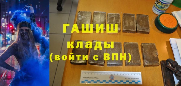хмурый Покров