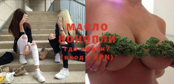 хмурый Покров