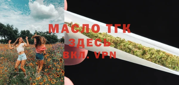 хмурый Покров