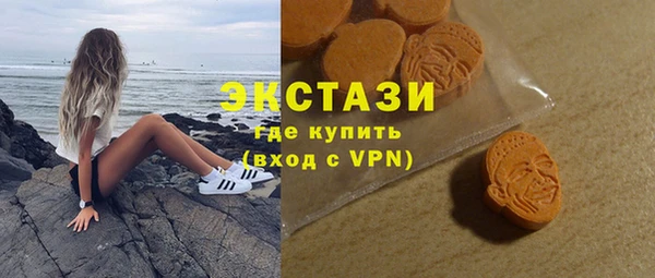 герыч Переславль-Залесский