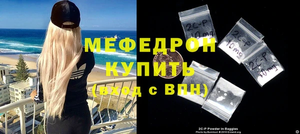 МДМА Покачи