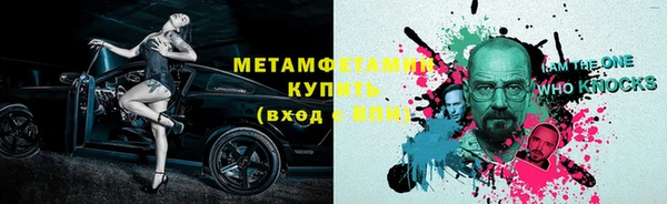 хмурый Покров