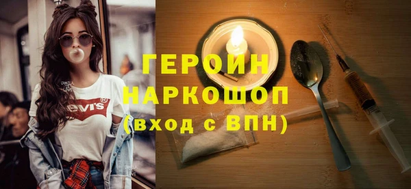 хмурый Покров