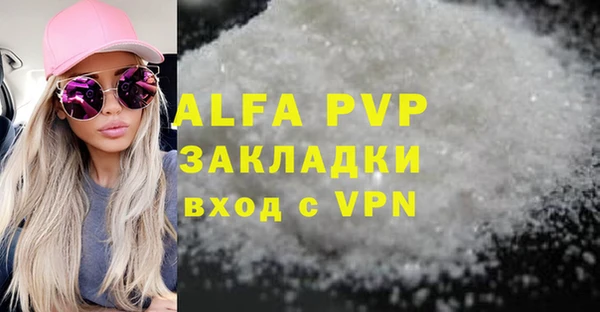 МДМА Покачи