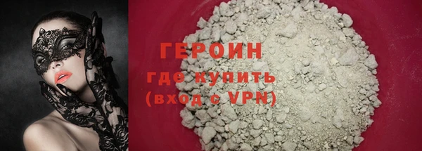 хмурый Покров