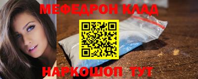 гашик Будённовск