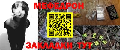 гашик Бузулук