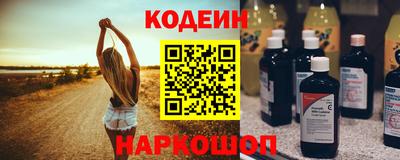 ПСИЛОЦИБИНОВЫЕ ГРИБЫ Бугуруслан