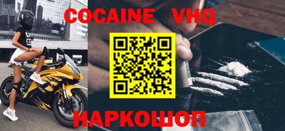 гашик Азнакаево