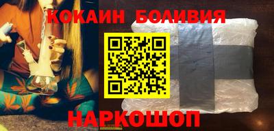 гашик Бузулук