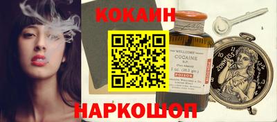 крисы Ирбит
