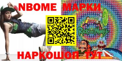 мефедрон VHQ Ипатово