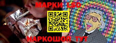 ПСИЛОЦИБИНОВЫЕ ГРИБЫ Бугуруслан