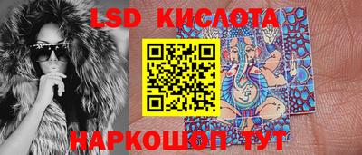 мефедрон VHQ Ипатово