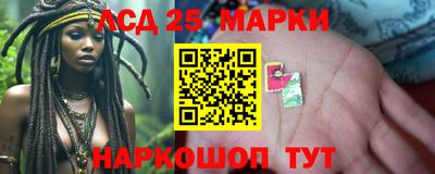мефедрон VHQ Ипатово