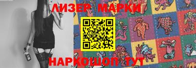 ПСИЛОЦИБИНОВЫЕ ГРИБЫ Бугуруслан