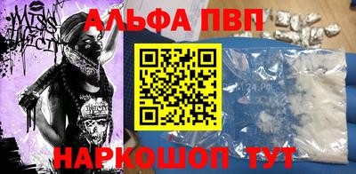 крисы Ирбит