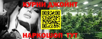 а пвп мука Абакан