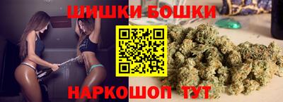 тгк Изобильный