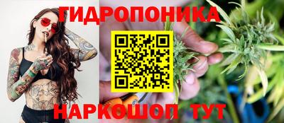 мефедрон VHQ Ипатово