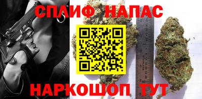 тгк Изобильный