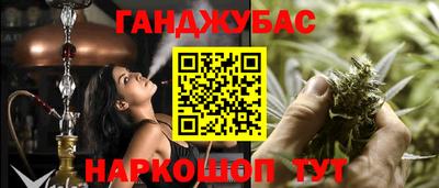 ПСИЛОЦИБИНОВЫЕ ГРИБЫ Бугуруслан