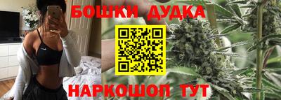 мефедрон VHQ Ипатово