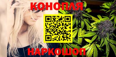 тгк Изобильный