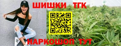 мефедрон VHQ Ипатово