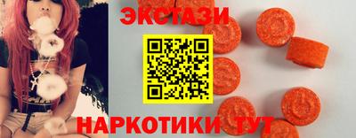 мефедрон VHQ Ипатово