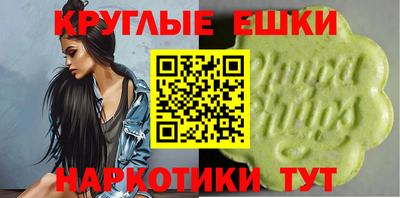 тгк Изобильный