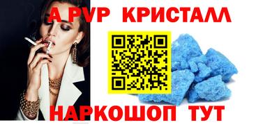 тгк Изобильный