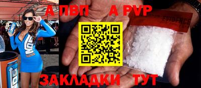мефедрон VHQ Ипатово