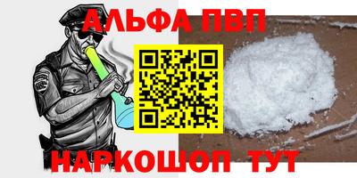 тгк Изобильный